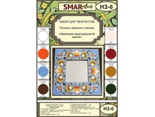 ����� ��� ������� ������� №6.jpg