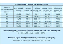 ����� ������ 2017.jpg