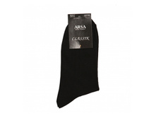 ����� ������� "ARSA" ���-017, 20 ���/1 ����
