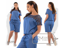 ������ X8299