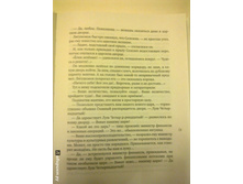 8 bb758d1285892b9f4f41c8d4a4b28aed 1452959655.jpg