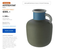 �������� 00347483.jpg