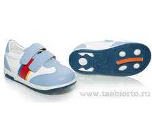 271-16 ��������� , ���� �����-�������/�����, ���� 2 ��� - 1720 ���