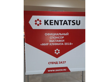 ������ ����� 2018