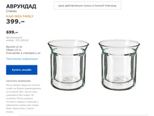 �������� 70358982.jpg