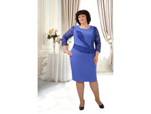 ��������� ��� 463 ������.jpg