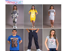 ����� � � (���������� ��������)