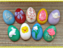 ��������� ����, 45 ���