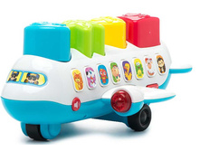 ����������� ������� "�������-������" PlayGo.jpg