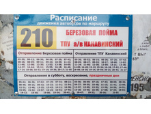 IMG 20180325 130002.jpg