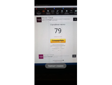 ������ ����� - ���� �����/�������/�������