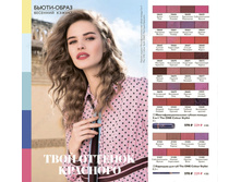 ������������������� ������ 5-�-1