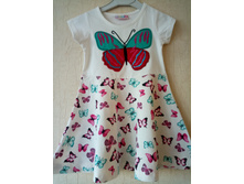 260�, 86-92�� - 2��