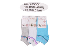 ����� ������� "���� ��������", 18,50 ���/1 ����