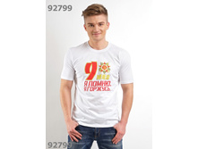 ��� ������� ���600311��.26� � (�����) 46-54 - 272 ���..jpeg