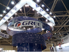 ������ ����� 2018