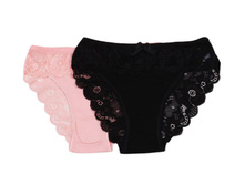 ����� ����:  146 RUB  �������: 46, 48 ������� / ���: 961810331 ��������: ����� �� ����������� ��������� � ������� �������. ���� ������� �� ��������, � �������� 2 ��.