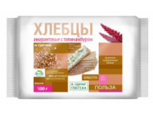 ������ ����������� � ������������ � ������ 100� ��������� 42 �.jpeg