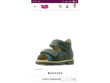 ������� ���� ����� 24 (15,3 ��).jpg