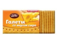 ������ ��Yes �� ������ ���� �� �������� 160� 47 �.jpeg