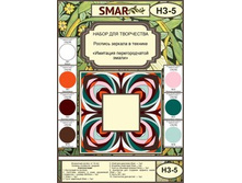 ����� ��� ������� ������� №5.jpg