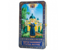 ��� Dolche Vita ���������� ����� ������� 100�� �� 221 �.jpeg