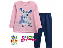 BEN 0949 ������ 295 ���+%