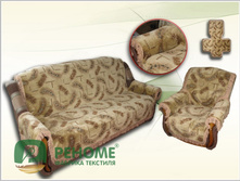 �������� �� ��������� 160�280+160�160-2�� ������� ��������� �����.jpg