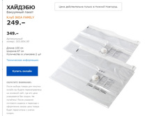 ������� 30380490.jpg