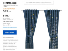 �������� 60366233.jpg