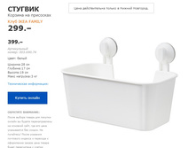 ������� 00369074.jpg