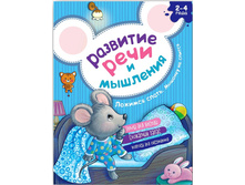 ������� �����. ������� �� ������. �������� ���� � ��������. 79 ���.jpg