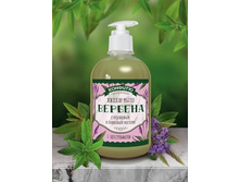 ���� ������� � ���������� � ��������� ������� 460�� - 150 ���..jpg