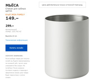 ����� 10379242.jpg