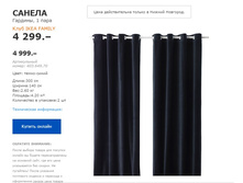 ������ 40364970.jpg