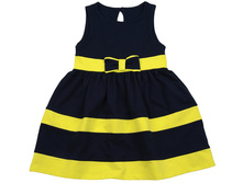 UD 1395(1)���/�����  Mini Maxi ������ (98-122��), 400 ���, �-��: 98.