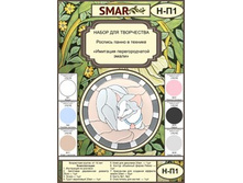 ����� ��� ������� ����� №1.jpg