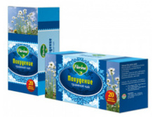 ������ ������� AG company ��������� 20 �������� 52�.jpeg