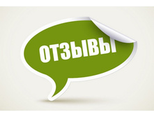 ������ �� ����� "������������ �������� ��� 668 ������������ ������� � ����������� ���������� ����������������