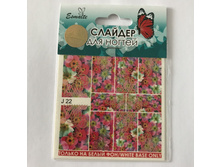 �������-������ 1 �� 49 ��� ������������