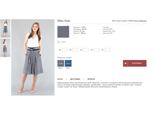 ���� ����. 800���.