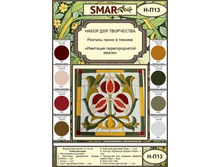 ����� ��� ������� ����� №13.jpg