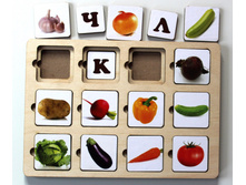 ��������� ����� �������: � 200 - 179 ���.