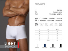 ������� ���. BU34003 L Classic.jpg