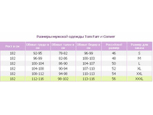 ��������� �����4.jpg