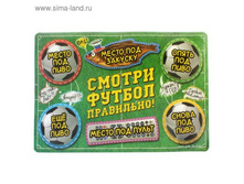 200870045-700 -1-.jpg