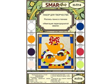 ����� ��� ������� ����� №14.jpg