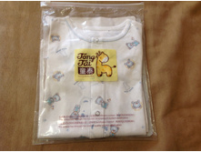 ��������, ���� 66, ���� 150