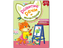 �������� ���� � ��������. ������ ��������. ������� ������ ��������, 79 ���.jpg