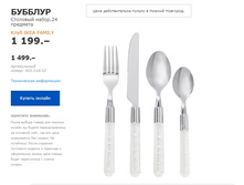 ������� 90351852.jpg